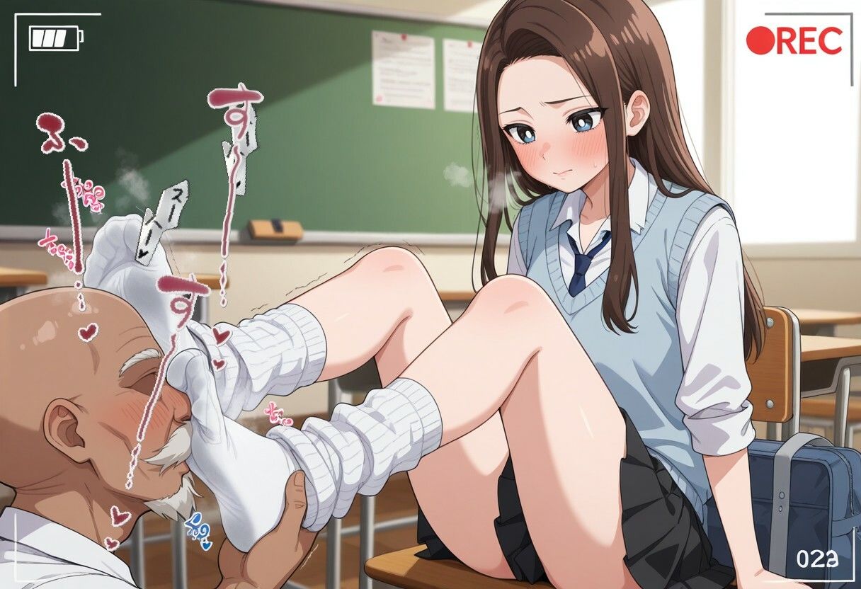 オタクに凌●されるギャル - サンプル画像 6