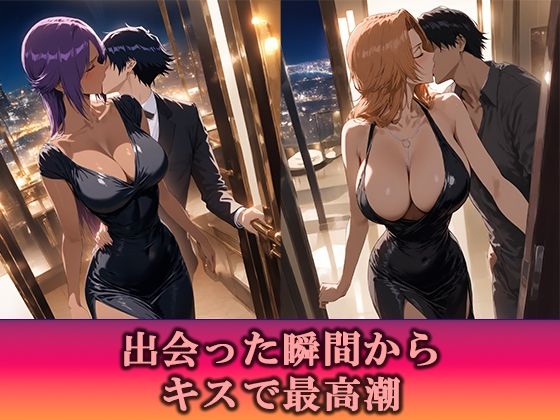 高級デリヘル  BLEACH  四楓院夜一  松本乱菊  編 - サンプル画像 2
