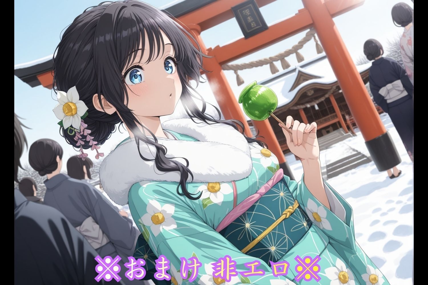 満淫電車_和栗薫子 - サンプル画像 10