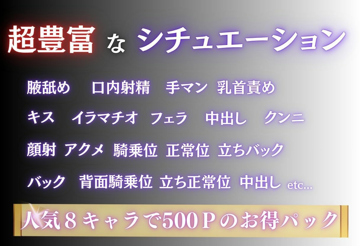 筋肉トレーナーに犯●れイキ狂うカラダ〜Vol.1〜 - サンプル画像 3