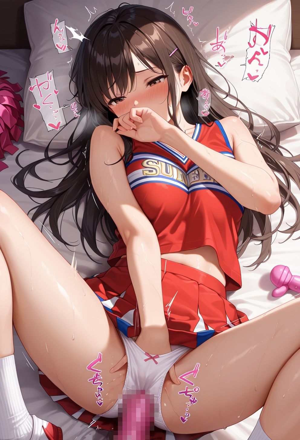 種付学園〜チアガール生ハメ〜 - サンプル画像 1