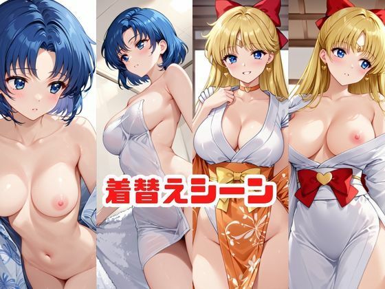 「こんな温泉旅館、聞いてないっ！！」―知らない男たちの気配、逃げ場のない湯けむりの中で―水〇亜美＆愛〇美奈子編 - サンプル画像 2