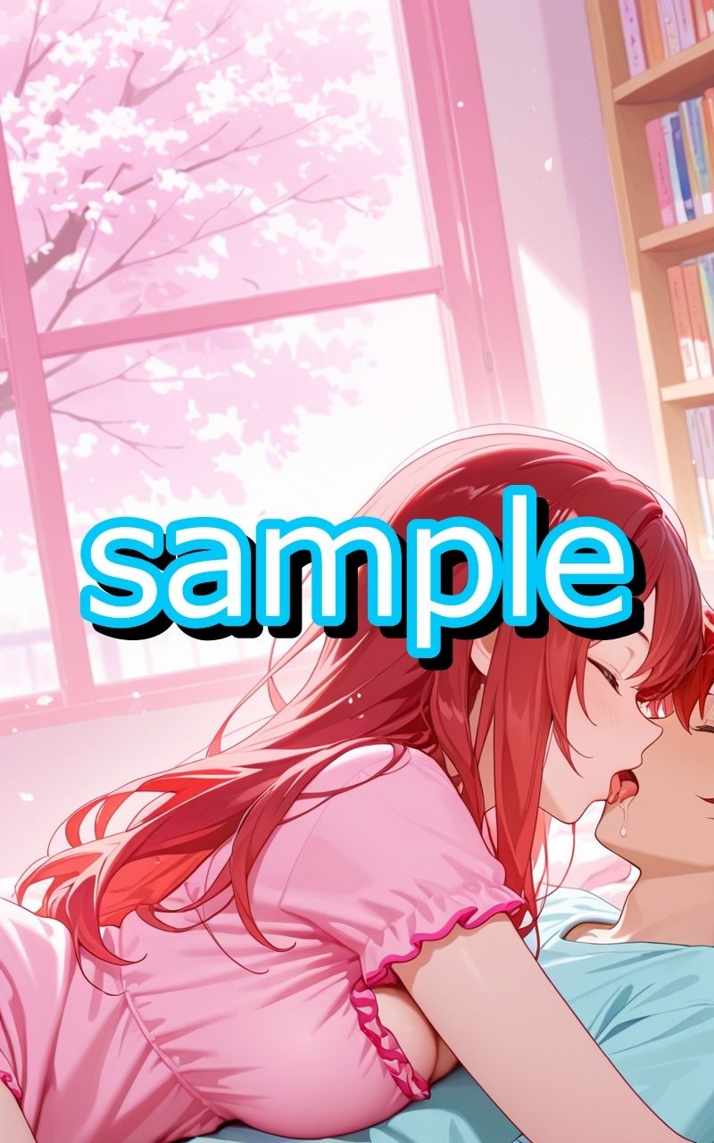 寝起きの幼馴染お姉さんといちゃラブSEXするイラスト集 - サンプル画像 3