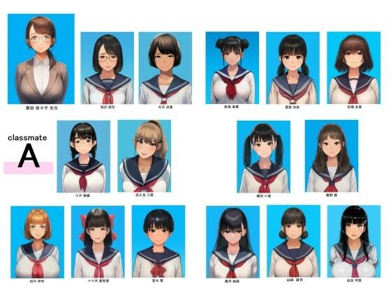 栄愛女学院 フォトメモリー A組 - サンプル画像 1