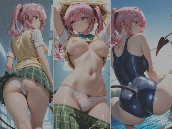 T〇LOVEる学園盗撮NTR - サンプル画像 9