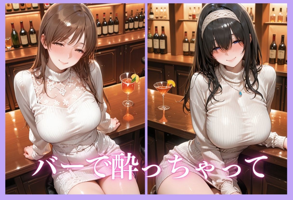 裏垢アイドルのファンとの生セックス記録 vol.2 - サンプル画像 5