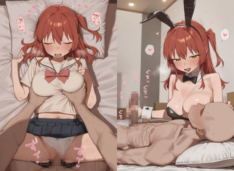 喜多〇代とコスプレえっち - サンプル画像 4