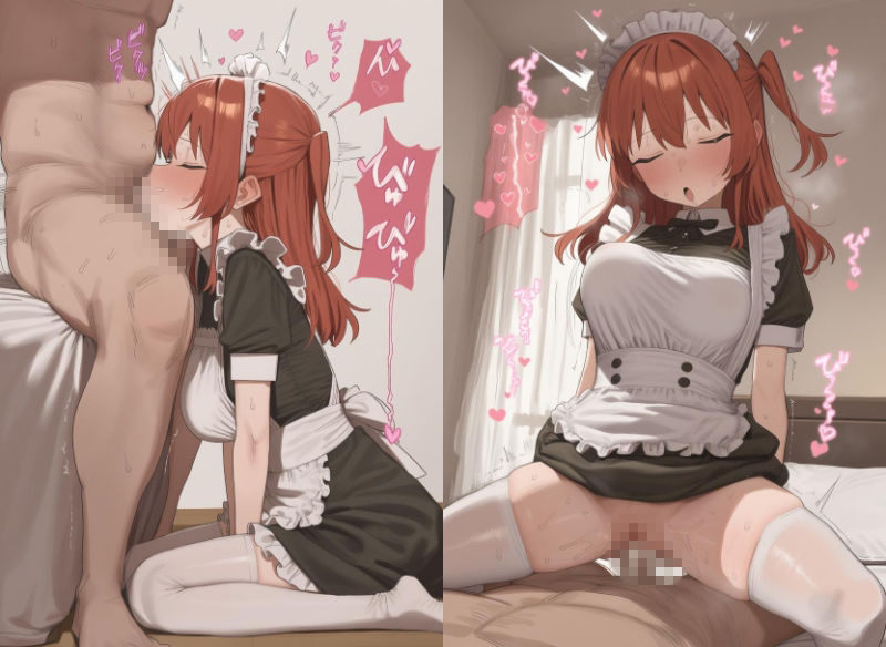 喜多〇代とコスプレえっち - サンプル画像 8