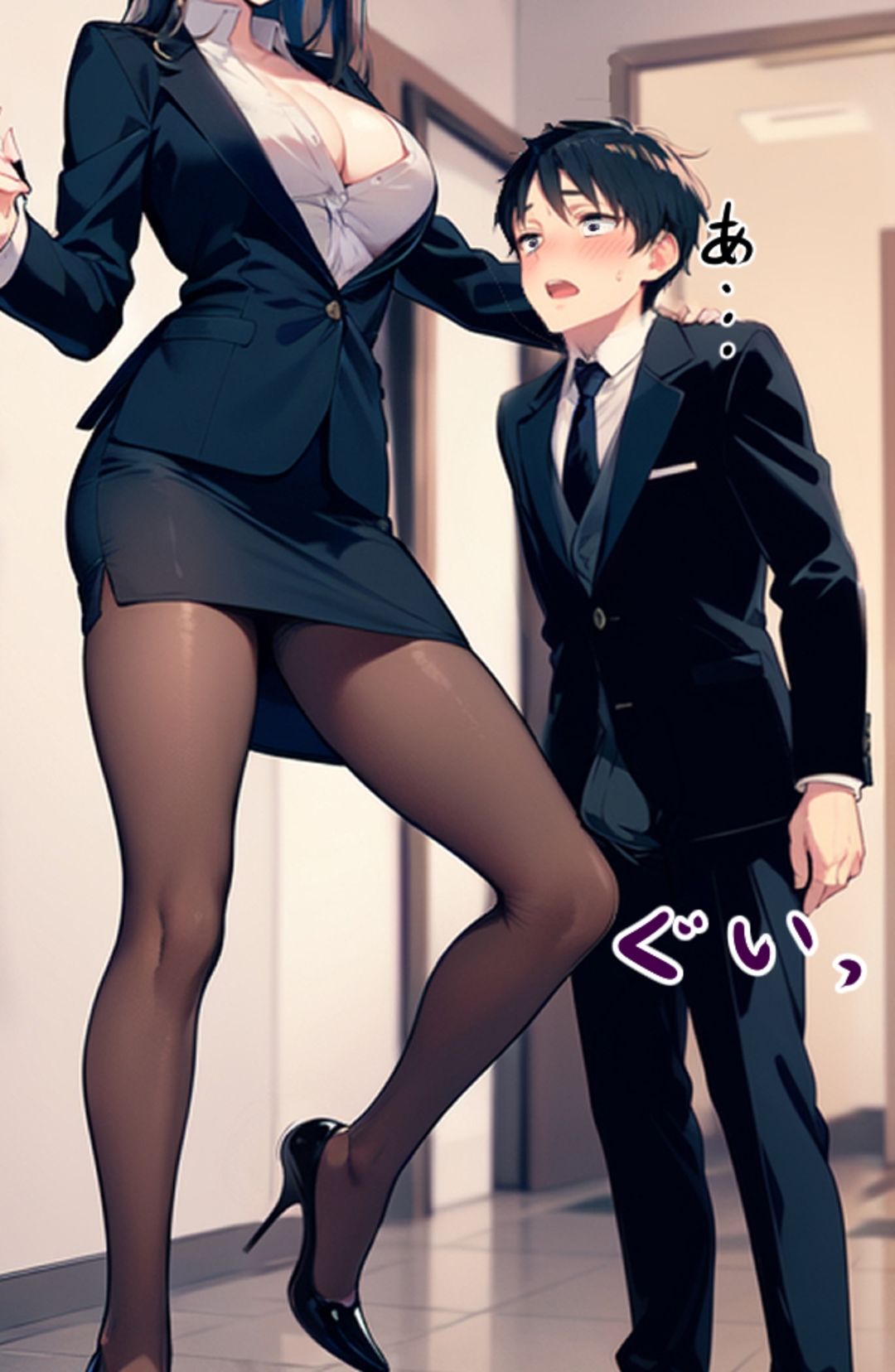 高身長女性×低身長男性 言葉責め集（スーツ女性編） - サンプル画像 9