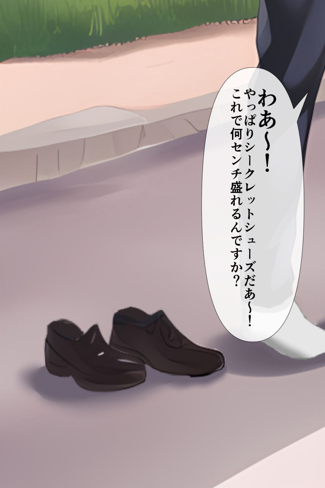 高身長女性×低身長男性 言葉責め集（バレー部その他編） - サンプル画像 3