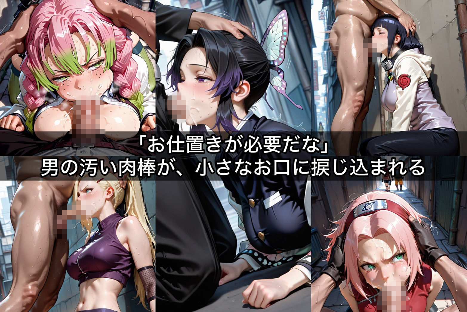 お漏らししちゃっただけなのに  異世界美少女編2 - サンプル画像 6