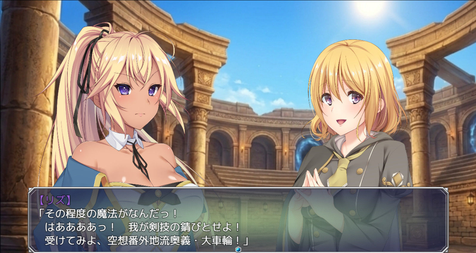 【立ち絵素材R18】金髪ポニテ褐色肌の少女剣士 フルセットPSDパック - サンプル画像 1