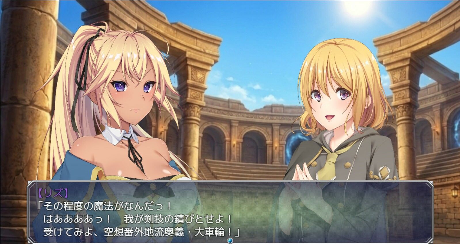 【立ち絵素材】金髪ポニテ褐色肌の少女剣士 フルセットPSDパック - サンプル画像 4