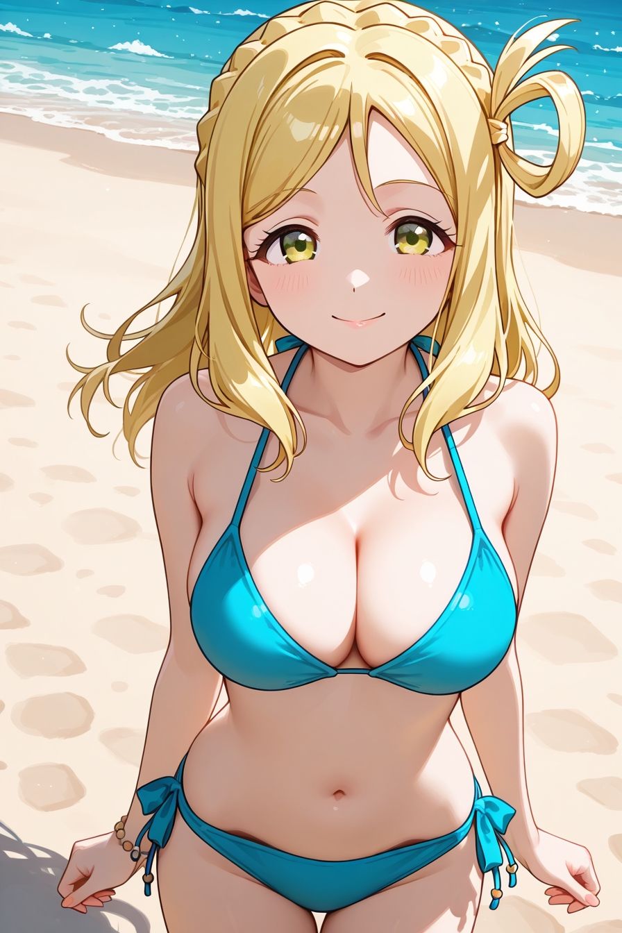催●アプリで強●発情！サ○シャイン3年生編 - サンプル画像 7