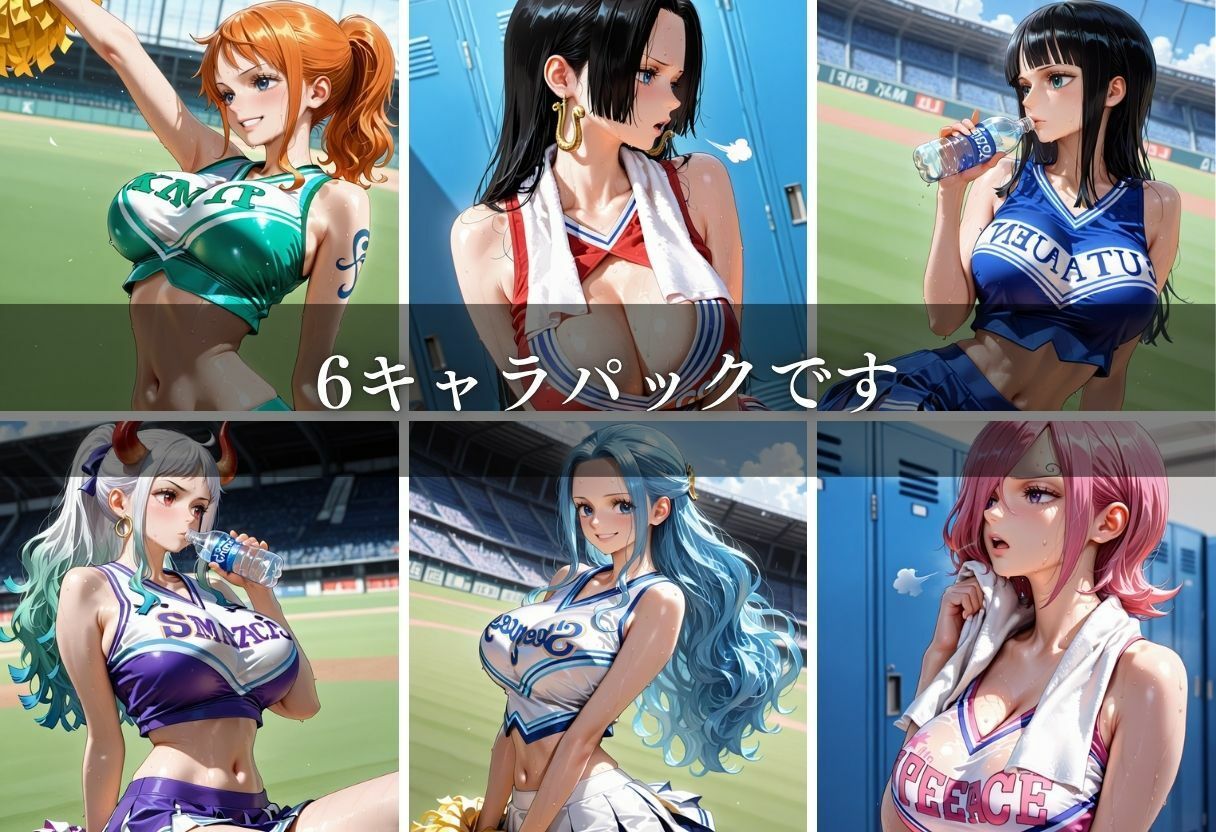 陵●のハーフタイム 〜汗ばんだ身体を犯●れて〜Vol. 3 - サンプル画像 2