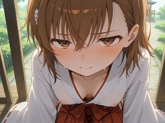 コスルーム  イチャラブえっちづけ  御坂美琴 - サンプル画像 1