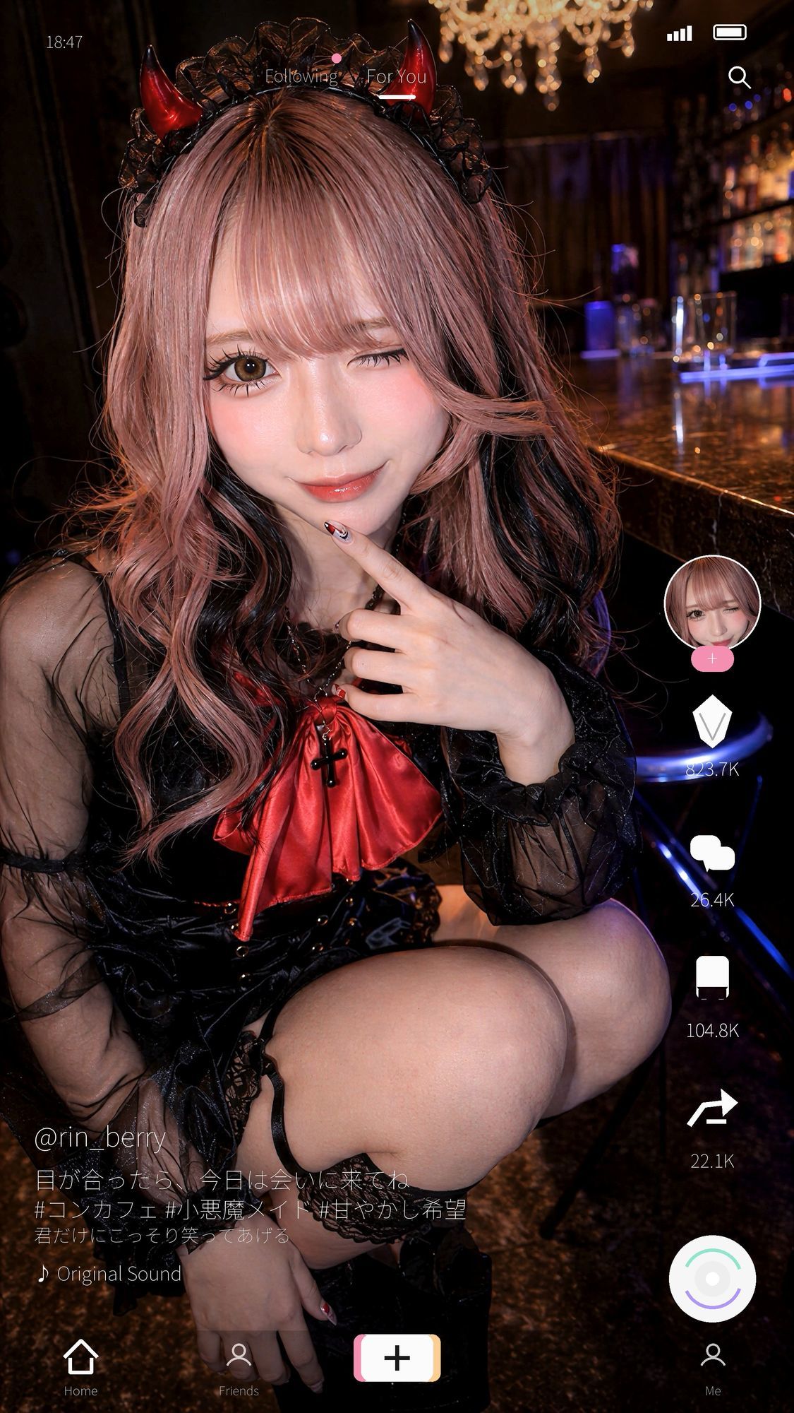 ビジュ最強のコンカフェ嬢19人、メイクバッチリ開店前に大量顔射で自慢のお顔がぐちゃぐちゃに。顔射オムニバス【4K超高画質縦動画】Facial Compilation - サンプル画像 1