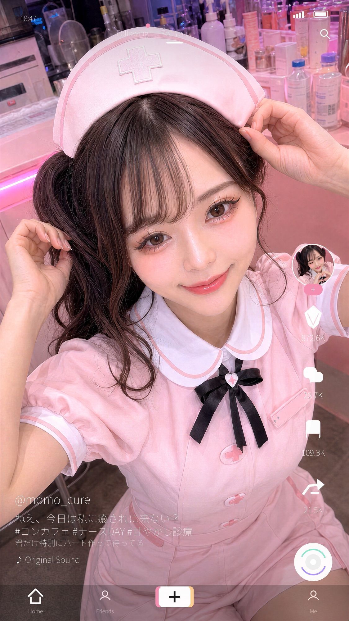 ビジュ最強のコンカフェ嬢19人、メイクバッチリ開店前に大量顔射で自慢のお顔がぐちゃぐちゃに。顔射オムニバス【4K超高画質縦動画】Facial Compilation - サンプル画像 2