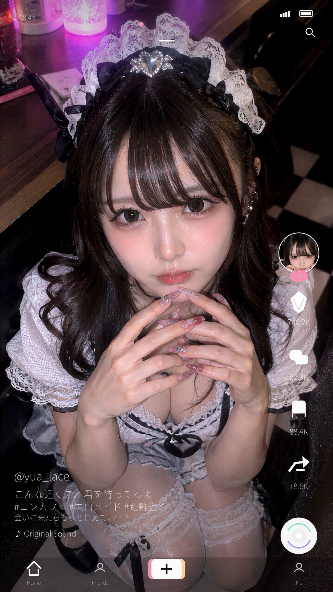 ビジュ最強のコンカフェ嬢19人、メイクバッチリ開店前に大量顔射で自慢のお顔がぐちゃぐちゃに。顔射オムニバス【4K超高画質縦動画】Facial Compilation - サンプル画像 5