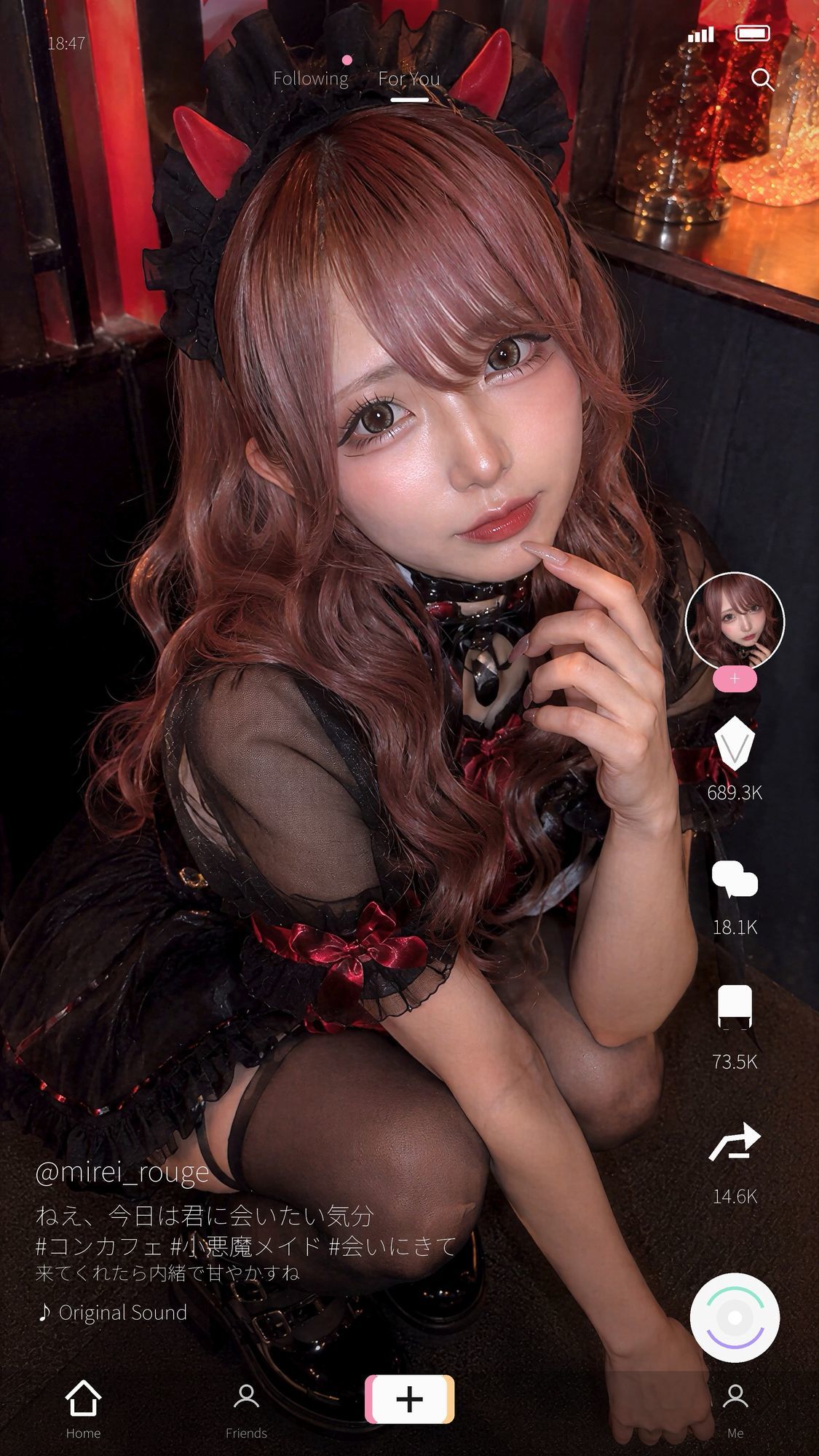 ビジュ最強のコンカフェ嬢19人、メイクバッチリ開店前に大量顔射で自慢のお顔がぐちゃぐちゃに。顔射オムニバス【4K超高画質縦動画】Facial Compilation - サンプル画像 10
