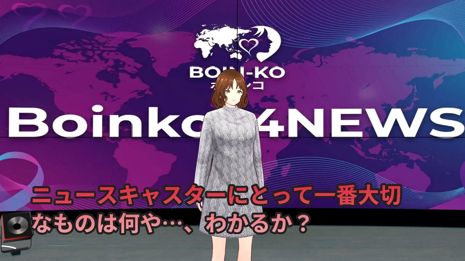 『踊るのやめたら備品部やで！！』〜理不尽おっさんの体力テストで汗だく下着姿にされるニュースキャスター〜 - サンプル画像 1