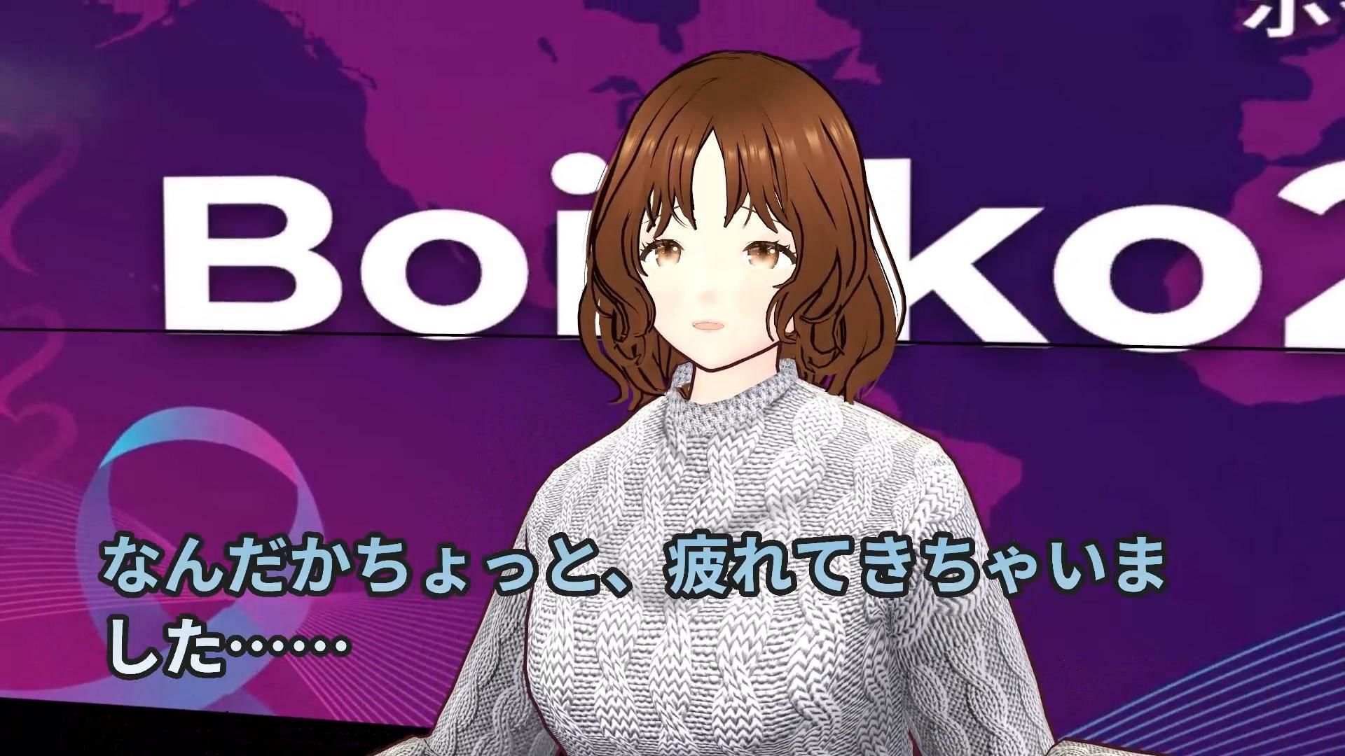 『踊るのやめたら備品部やで！！』〜理不尽おっさんの体力テストで汗だく下着姿にされるニュースキャスター〜 - サンプル画像 4