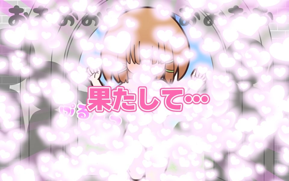 理不尽ファンタジー1  入国審査 - サンプル画像 8