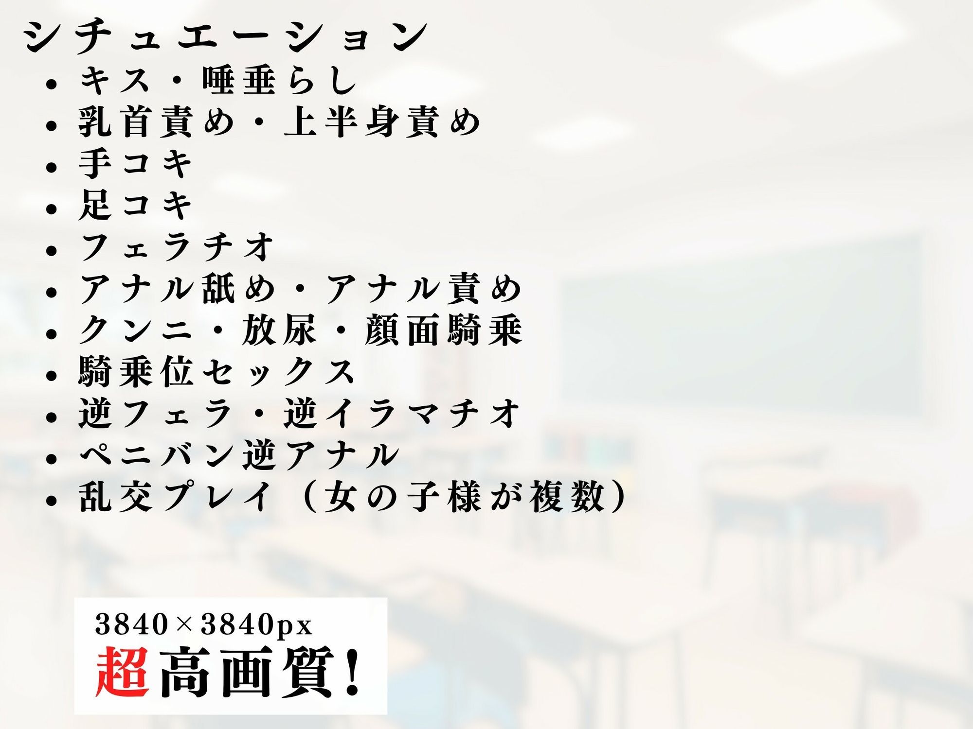 ボンデージ女王様の逆レ男犯vol.4 - サンプル画像 8