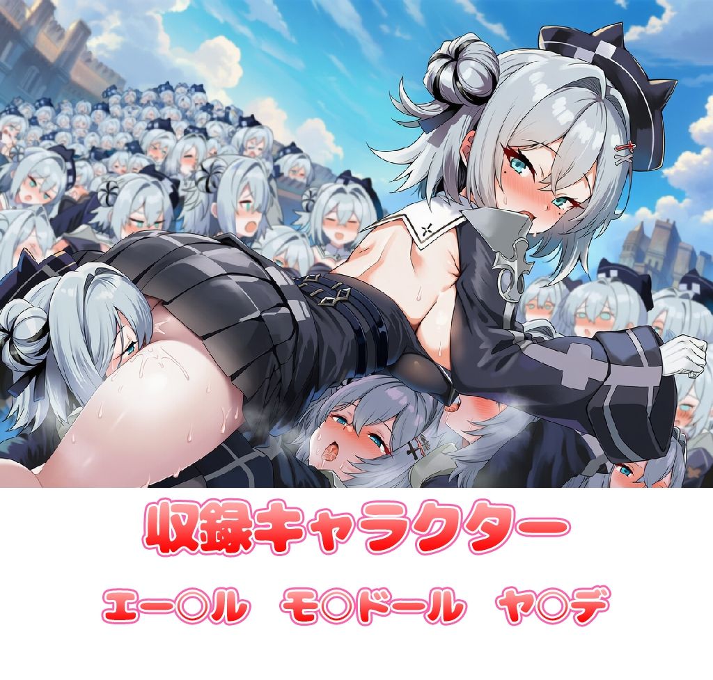 自分同士でエッチしまくり！嫁分身画像まとめ202605 Part1 - サンプル画像 1