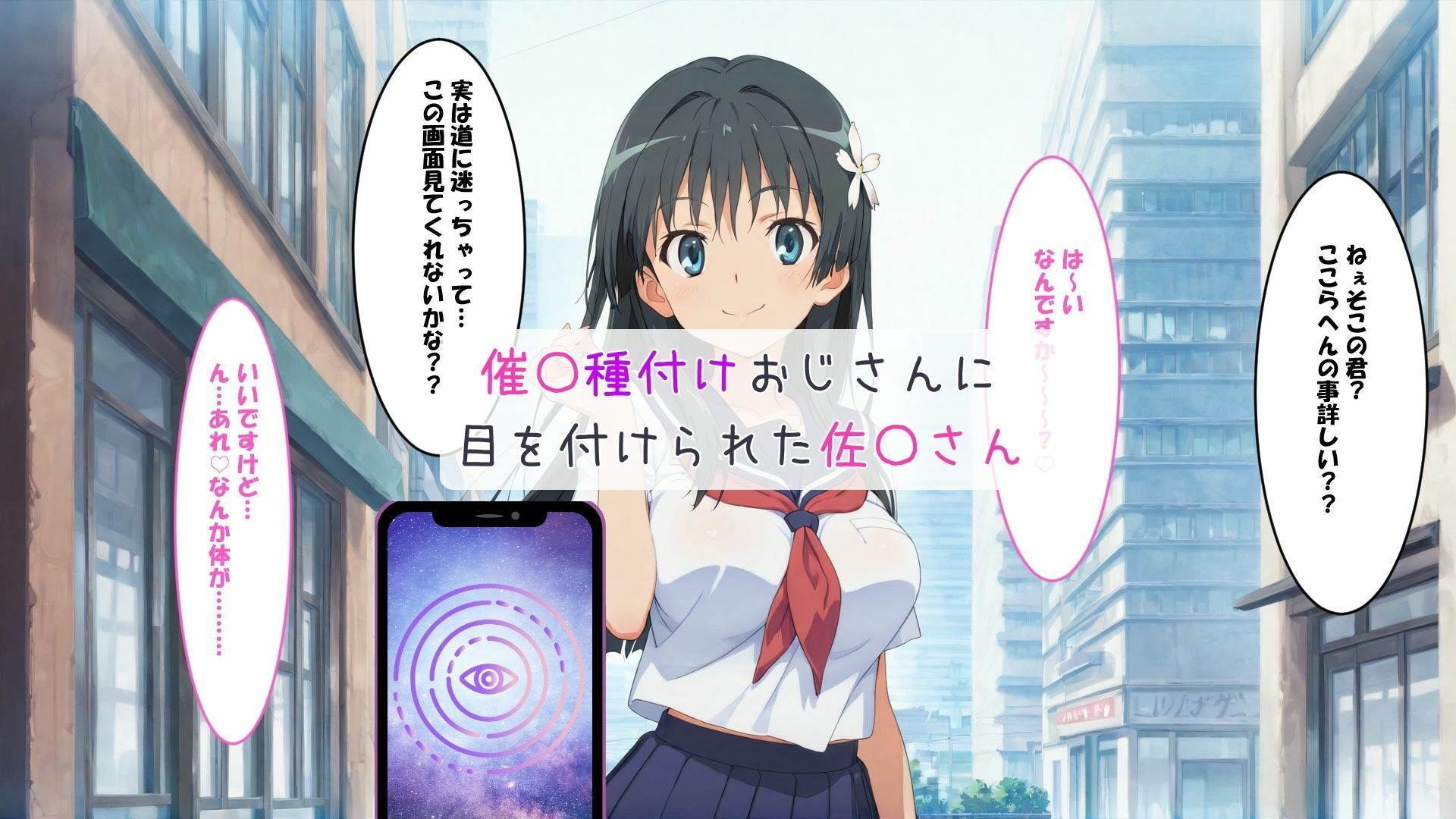 佐〇さんの禁断記録  総集編 - サンプル画像 1