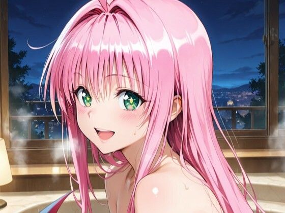 ラ〇とラブホで1泊デート - サンプル画像 2