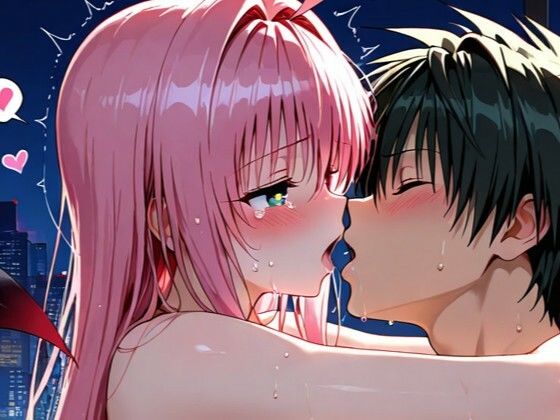 ラ〇とラブホで1泊デート - サンプル画像 7