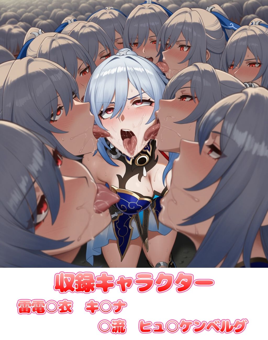 自分同士でエッチしまくり！嫁分身画像まとめ202605 Part3 - サンプル画像 1