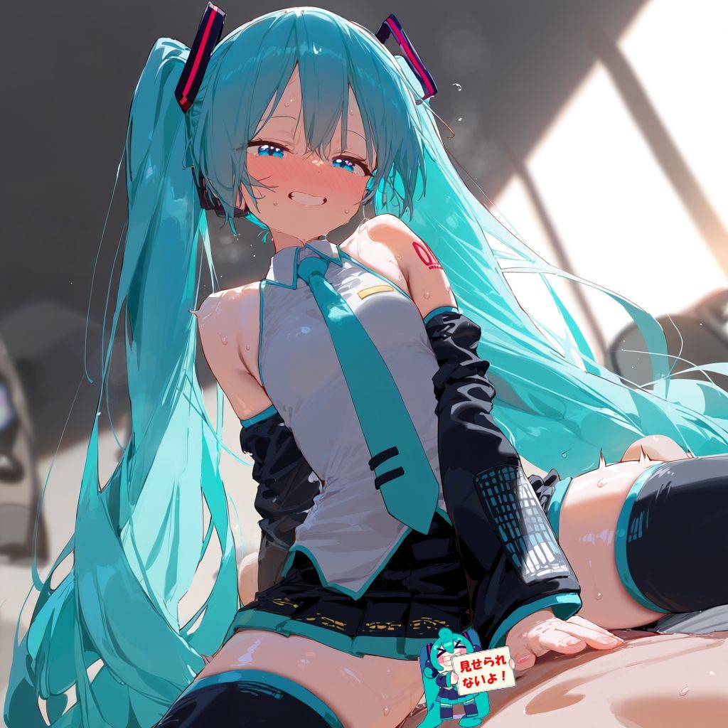 初音○クとえっち - サンプル画像 3