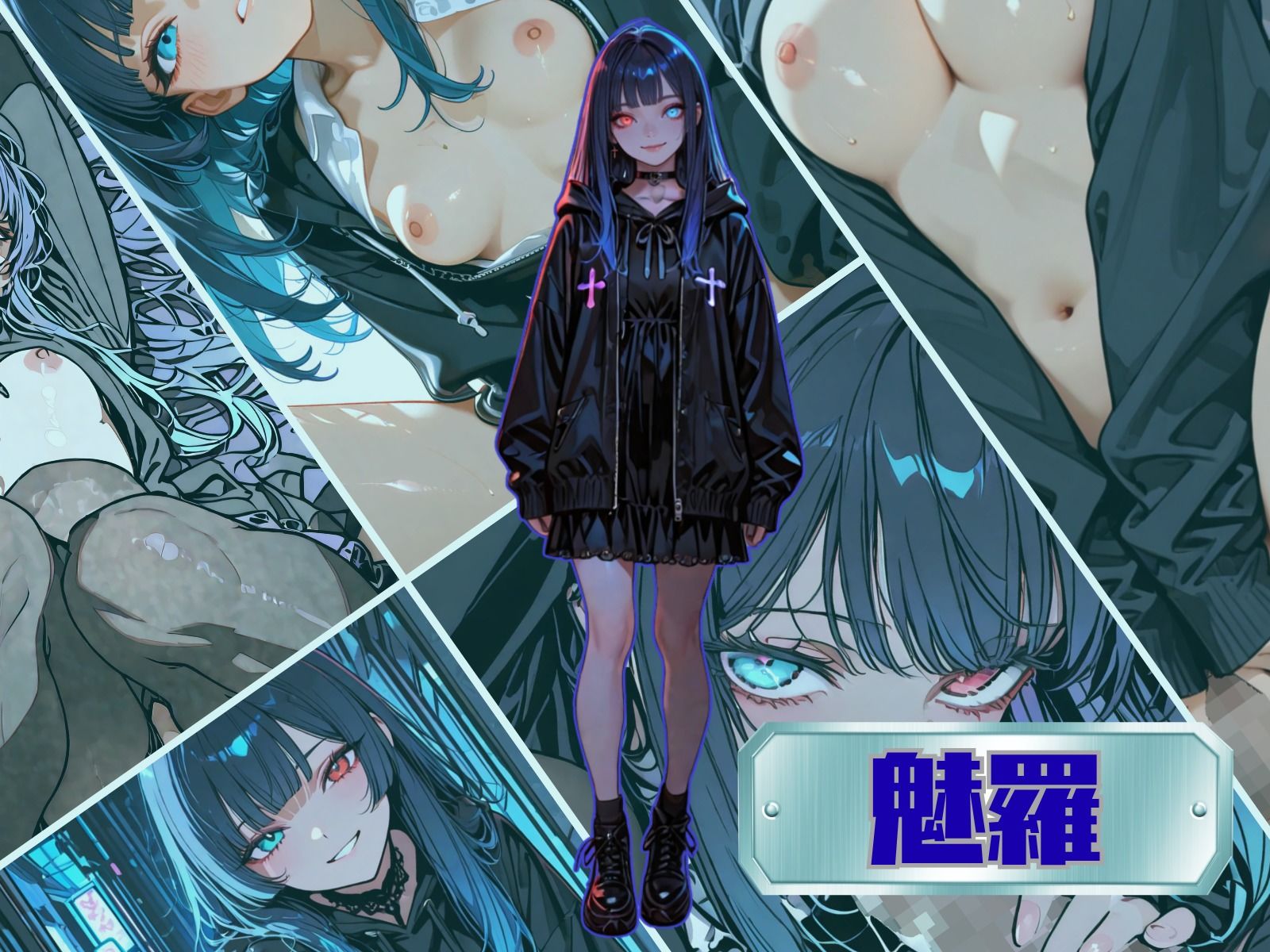 フェティッシュ！HIZA-KOZO編 - サンプル画像 3
