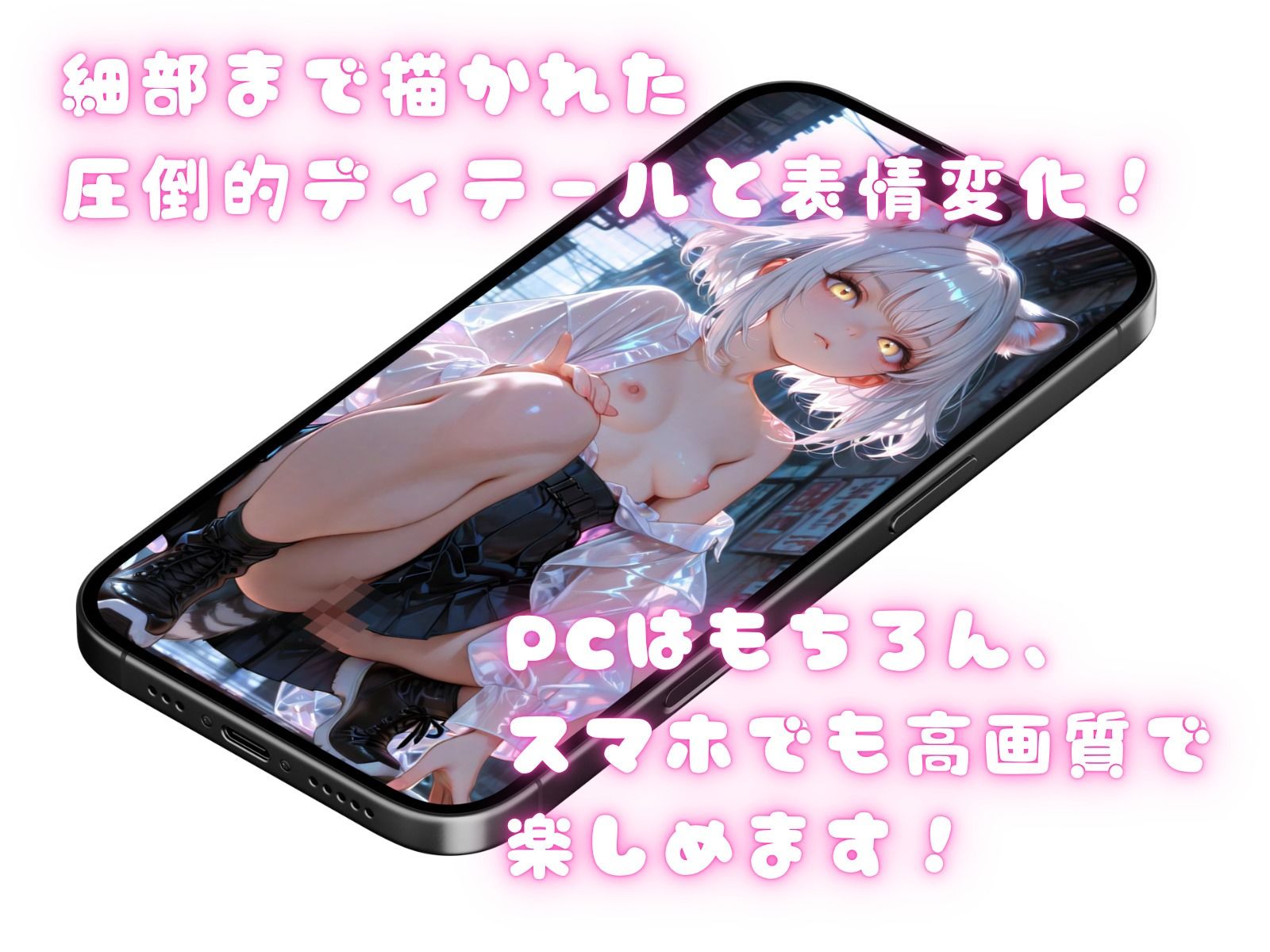 フェティッシュ！HIZA-KOZO編 - サンプル画像 5