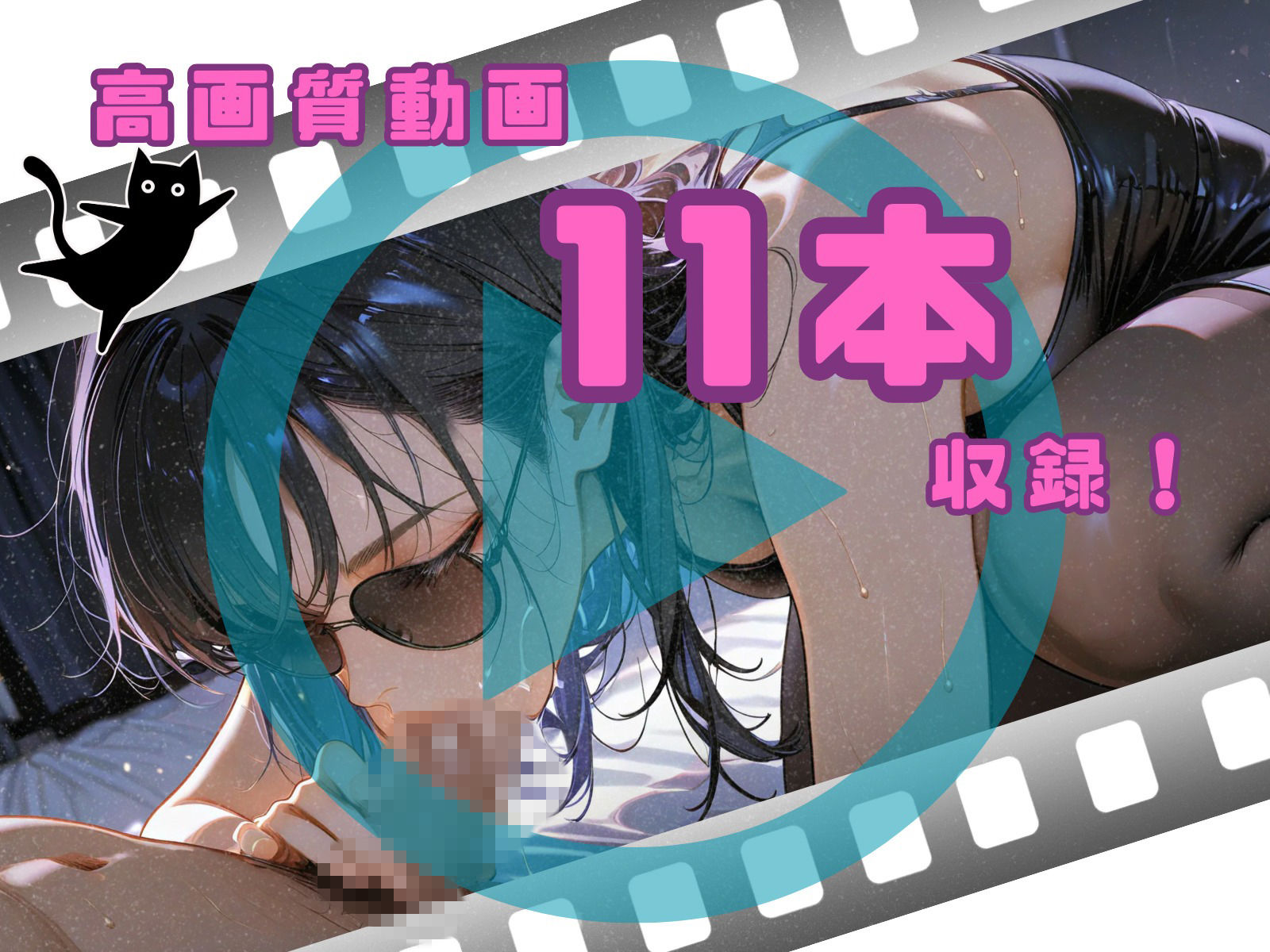 フェティッシュ！HIZA-KOZO編 - サンプル画像 6