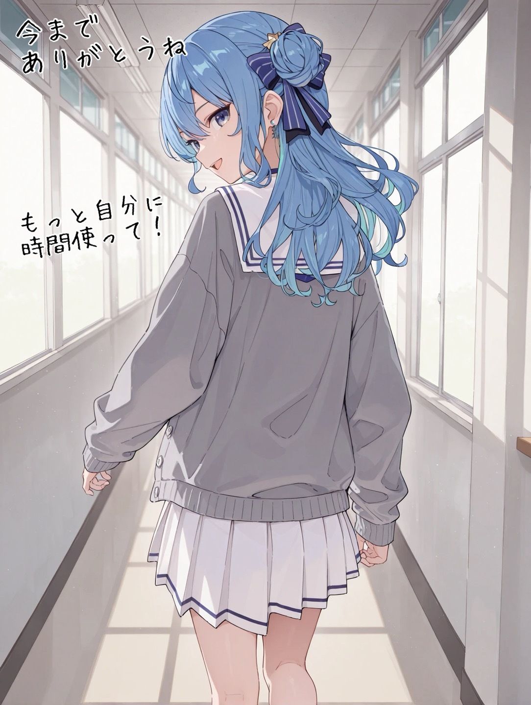 イかないと死ぬやつ - サンプル画像 5