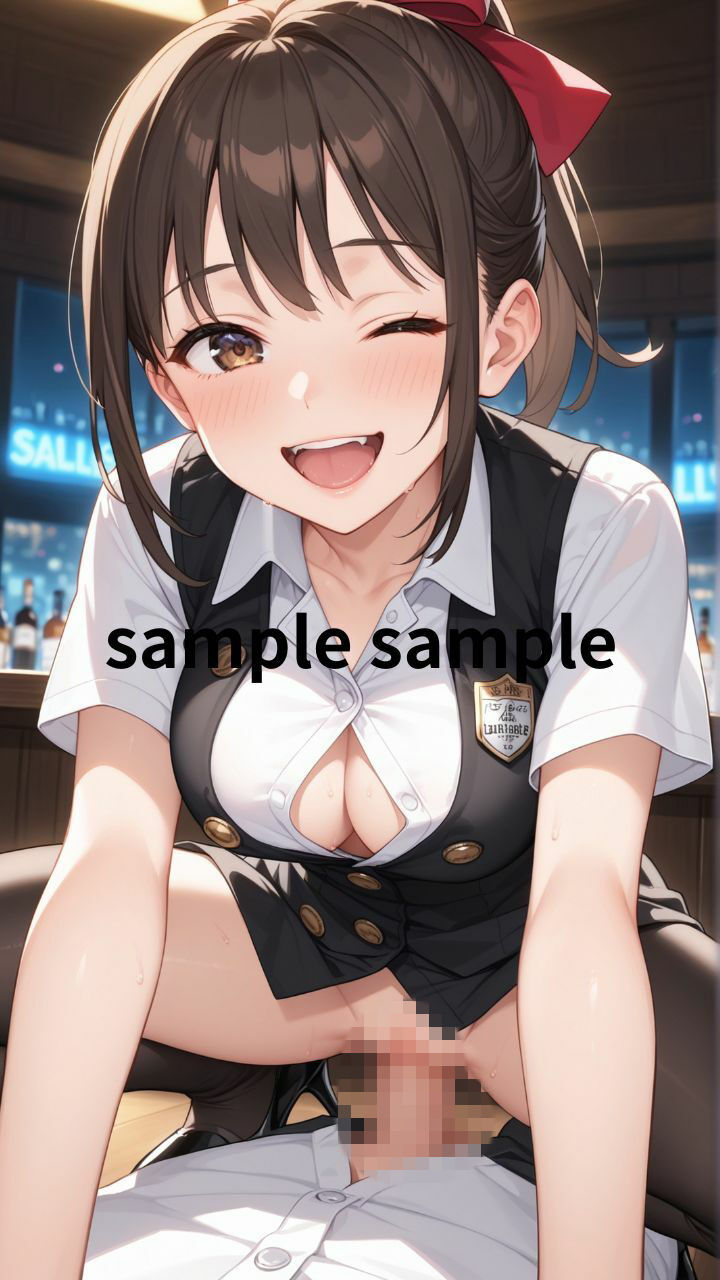 催●快楽バー〜美女はザーメンおねだり放題〜 - サンプル画像 3