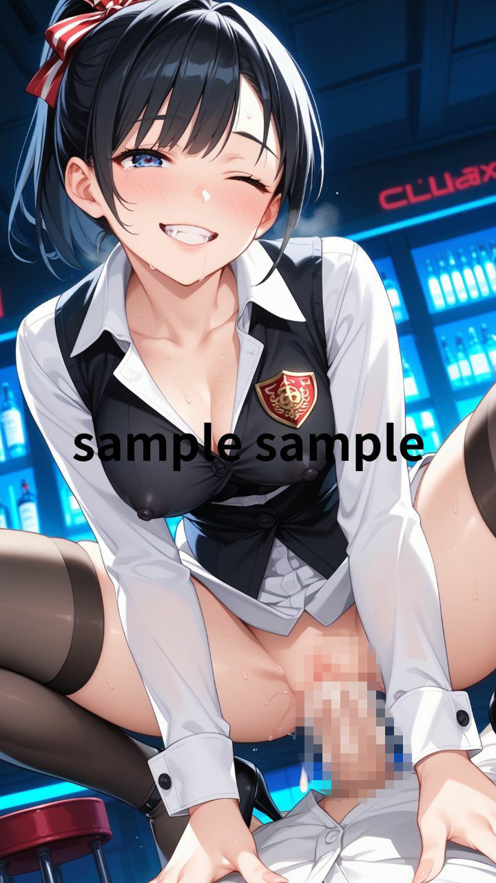 催●快楽バー〜美女はザーメンおねだり放題〜 - サンプル画像 8