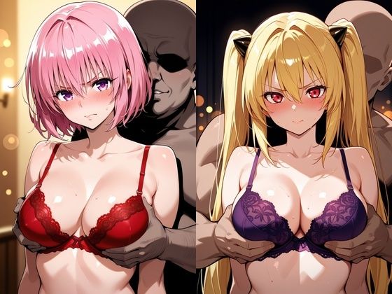 弱みを握られチ●ポを受け入れたところ快感を教え込まれ陥落【●モ＆●ミ】 - サンプル画像 1