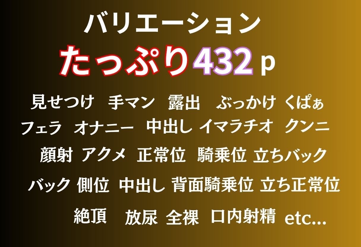 【SM調教】ドMから始まる覚醒録 - サンプル画像 1
