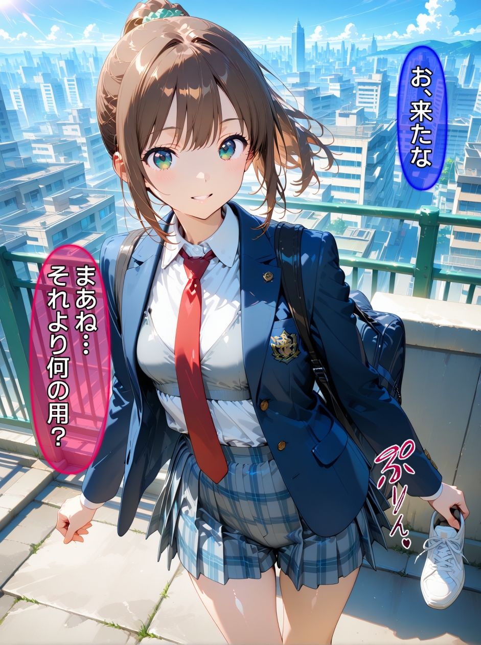 即堕ち大乱舞28【ポニーテールレ〇プ】 - サンプル画像 1