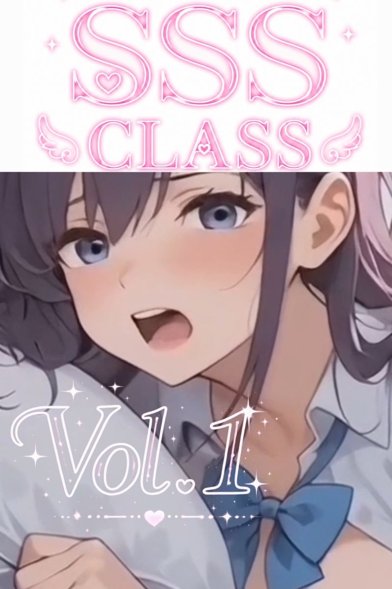 Jk  SSSクラスとセックス - サンプル画像 1