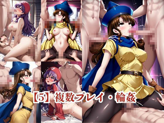 ヒロインNTR物語〜ア〇ーナ＆ム〇ンブルク王女を寝取ってオナホ化するまでの一部始終〜 - サンプル画像 6