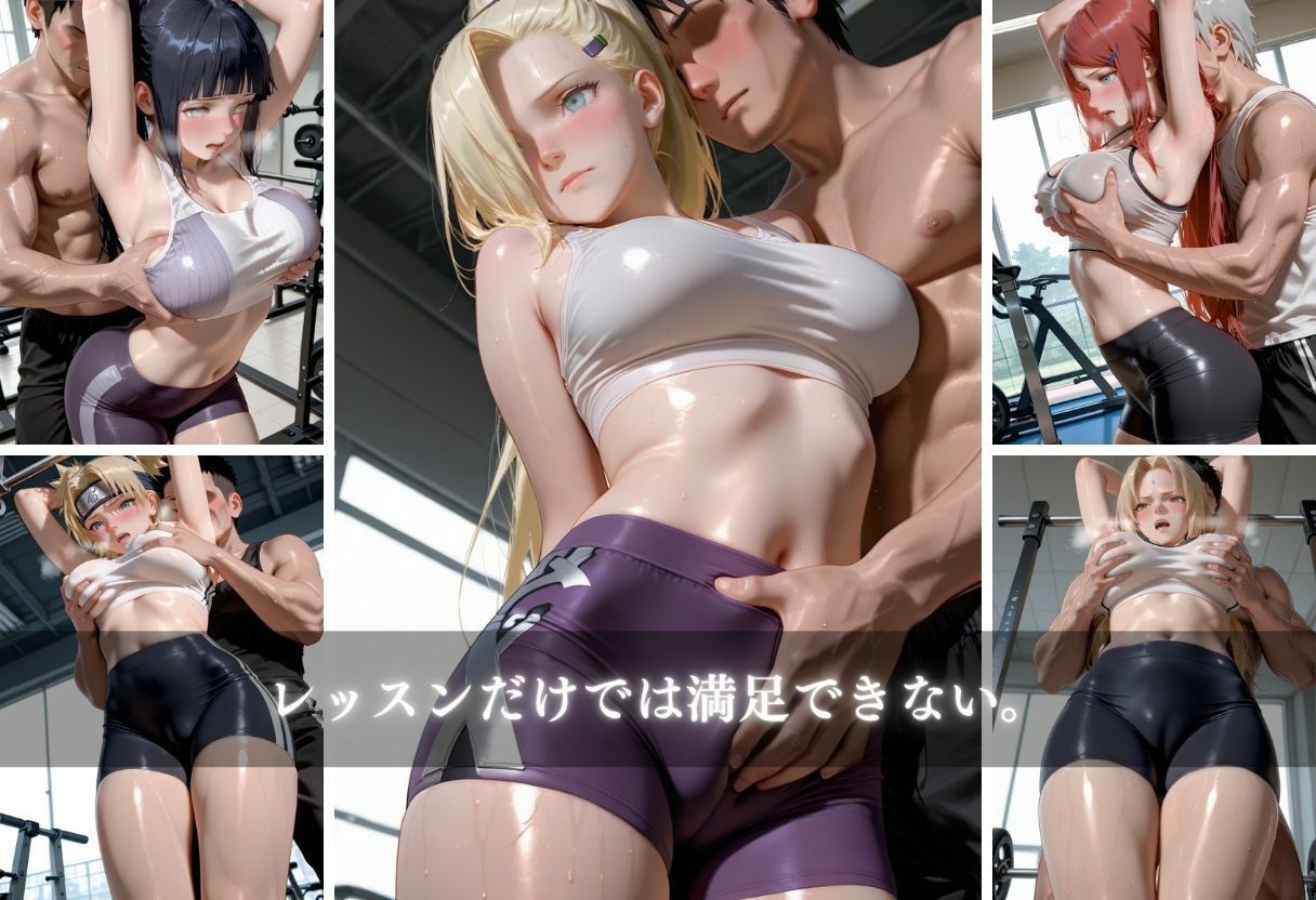 ジム盗撮ファイル3〜汗だくトレーニングの裏側〜 - サンプル画像 5