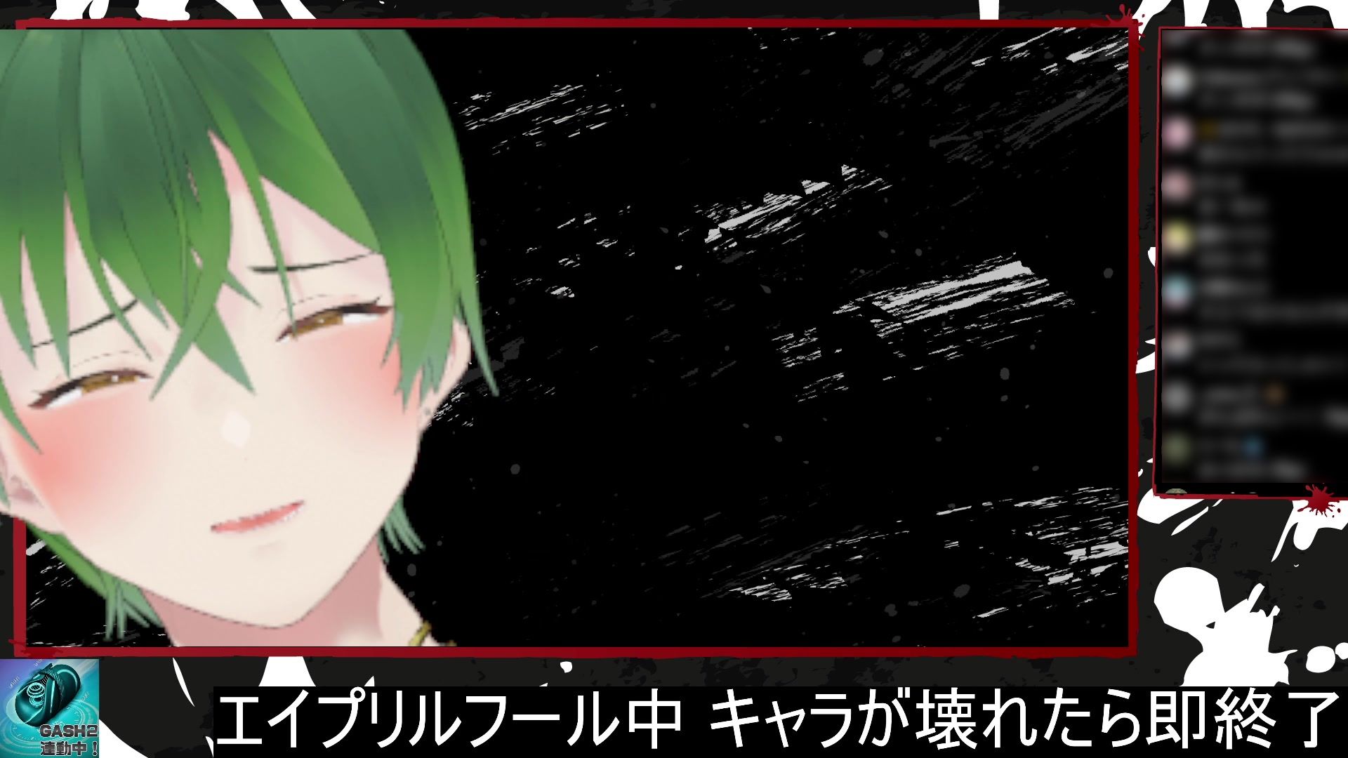 ドSイケメン配信者の俺にリスナー（笑）が敵うわけねえだろ？（エイプリルフール企画）  もんすき - サンプル画像 5