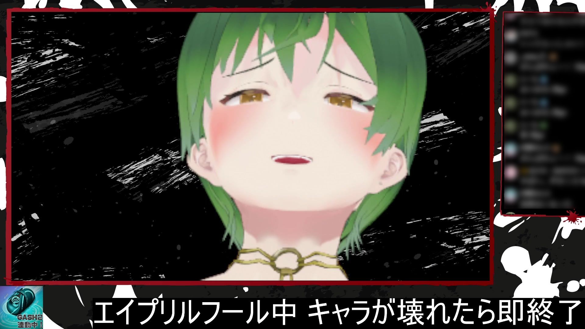 ドSイケメン配信者の俺にリスナー（笑）が敵うわけねえだろ？（エイプリルフール企画）  もんすき - サンプル画像 6