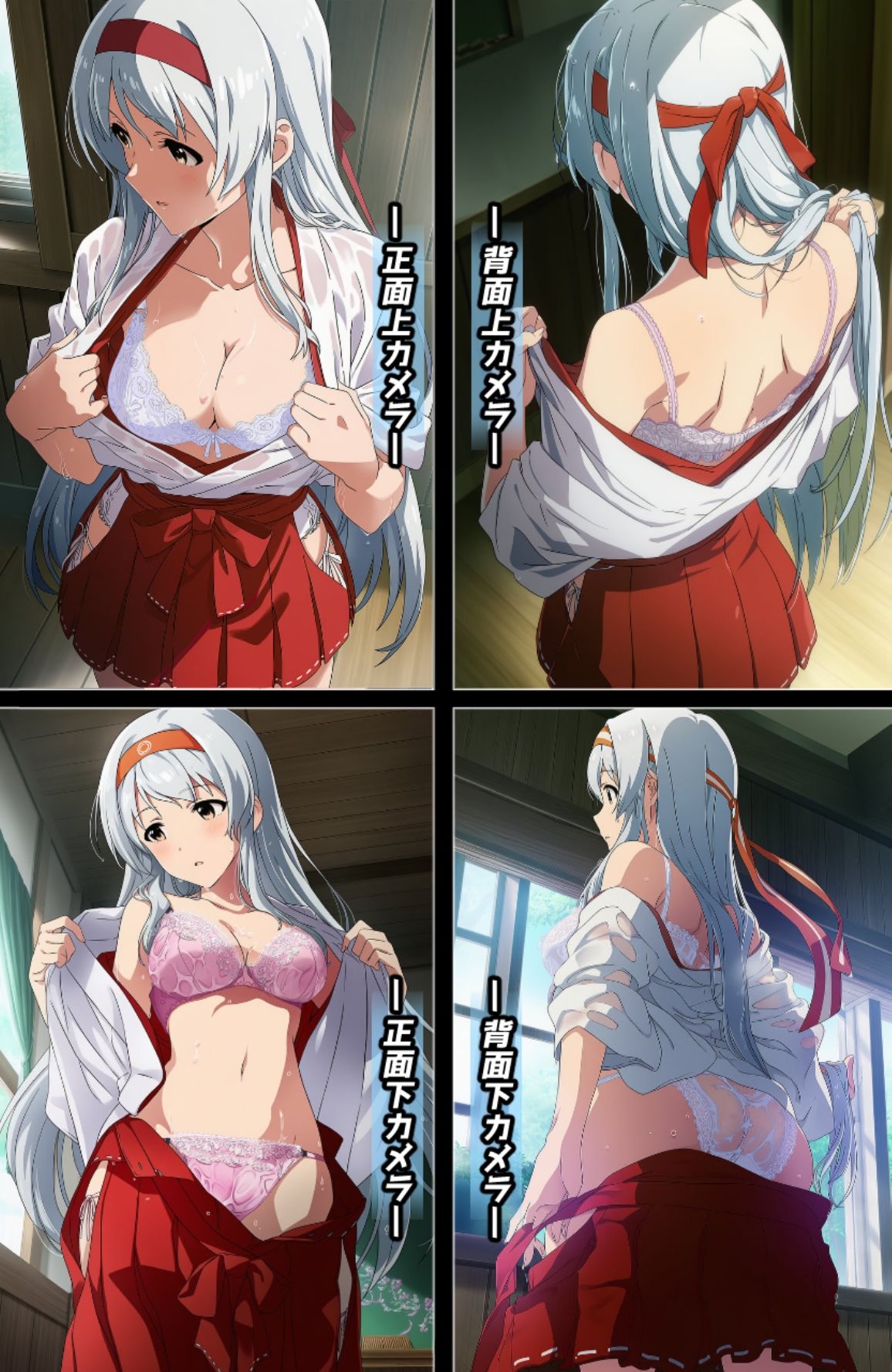 盗撮＆濡れ透けフェチ特化 2020年代アニメ作画特集 艦隊少女たちの濡れ透け教室生着替え その2 -500枚を撮影- - サンプル画像 1