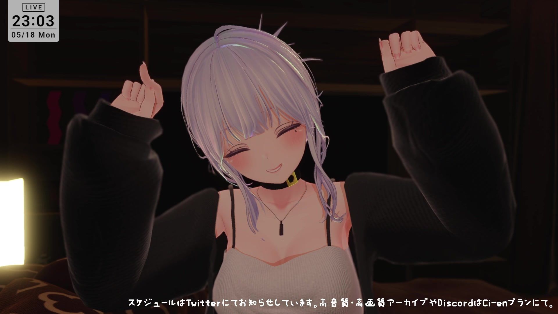 【耳舐めASMR】後輩に拘束されて耳ふぅ（はーと）耳舐めでとろっとろにされちゃう  雅乃つむぎ - サンプル画像 1